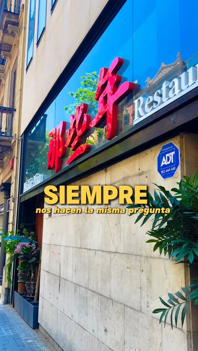 Lo que nunca ves en un restaurante chino… 📍Roger de Llúria, 35